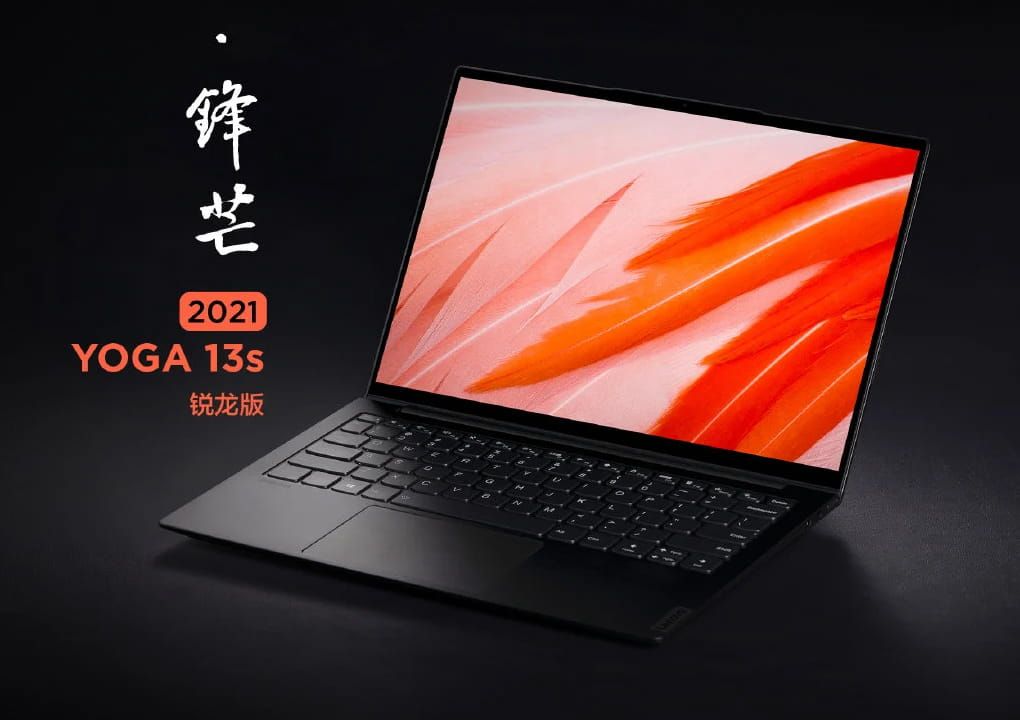 Lenovo-Yoga-13s-2021-Ryzen-Edition-30092021.jpg Lenovo-Yoga-13s-2021-Ryzen-Edition-30092021.jpg