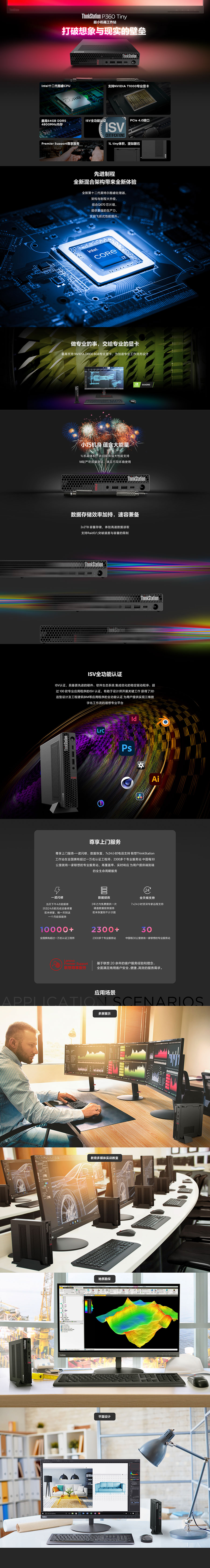 QQ图片20230111211801.jpg QQ图片20230111211801.jpg