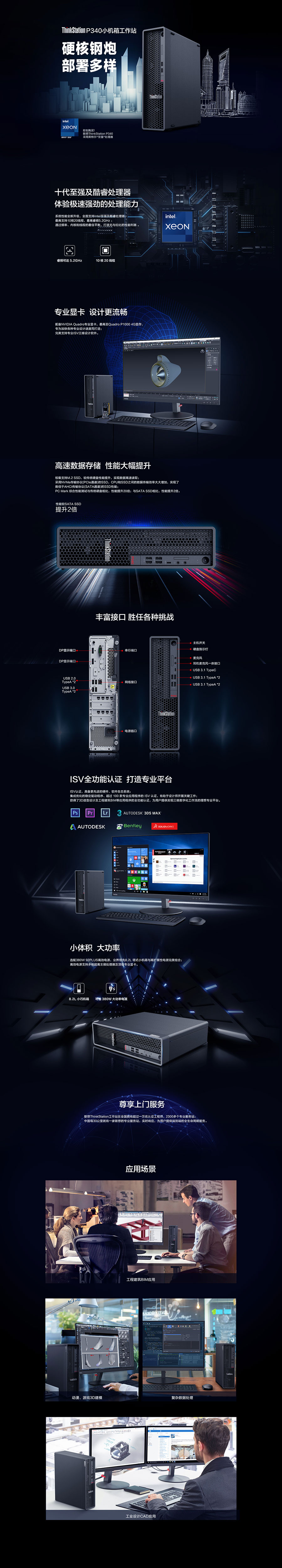 QQ图片20230112183607.jpg QQ图片20230112183607.jpg