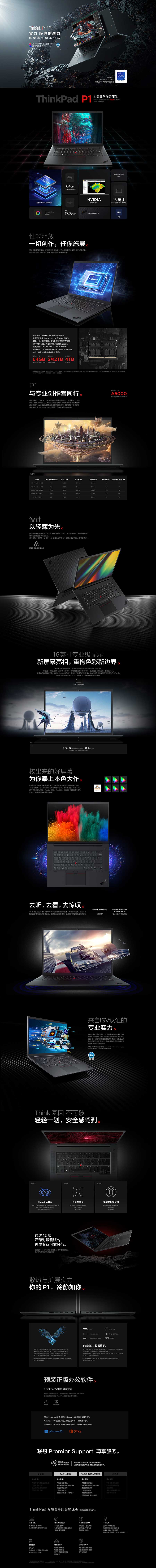 QQ图片20230130222244.jpg QQ图片20230130222244.jpg