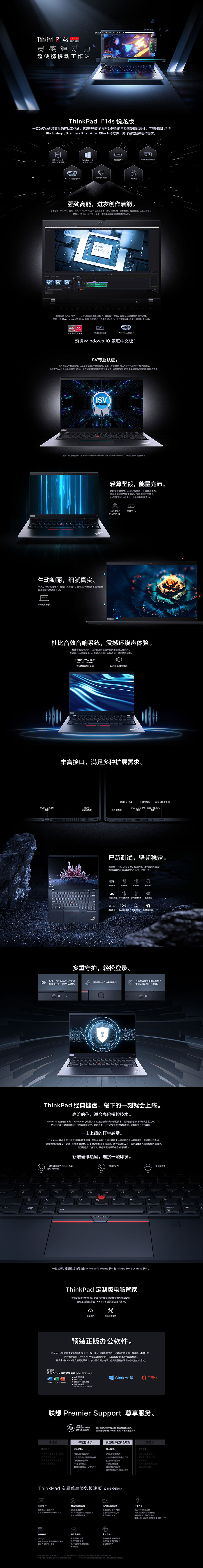 QQ图片20230201114009.jpg QQ图片20230201114009.jpg