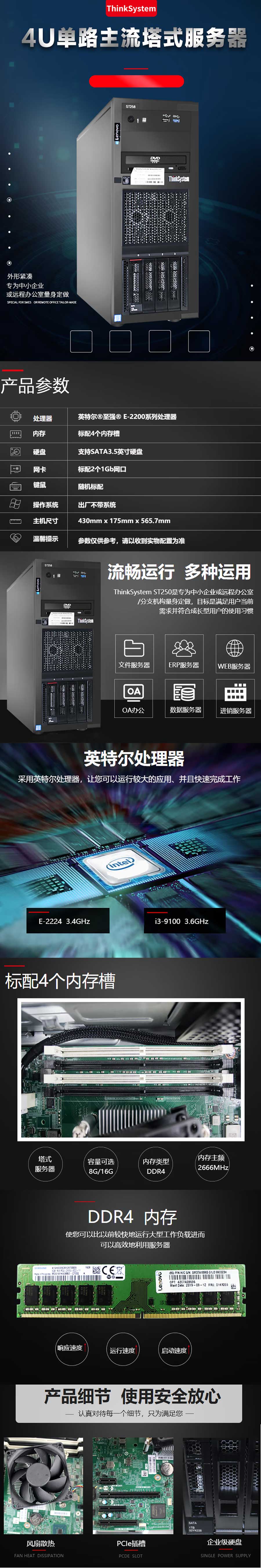 未标题-1.jpg 未标题-1.jpg