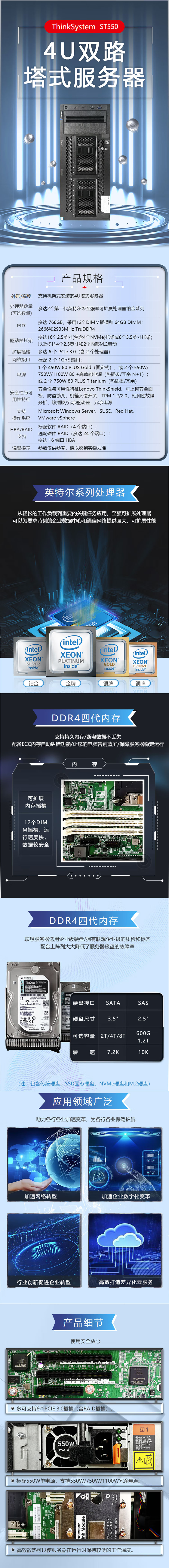 未标题-1-恢复的.jpg 未标题-1-恢复的.jpg