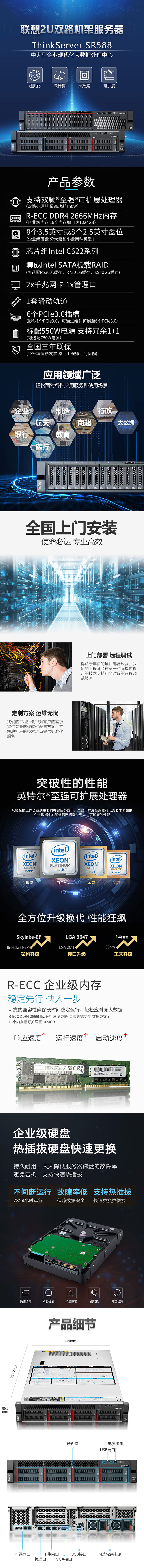 未标题-1.jpg 未标题-1.jpg
