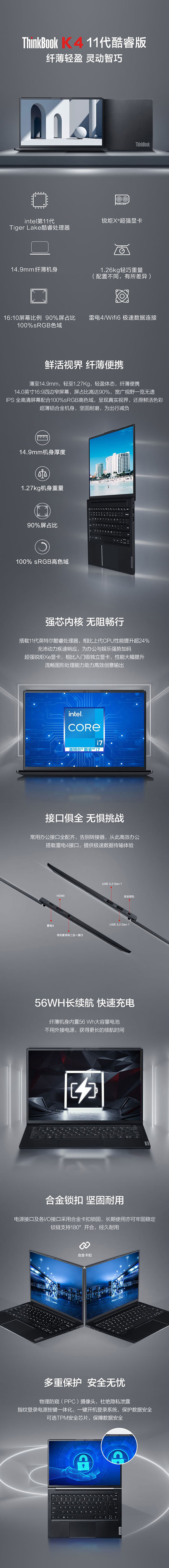 未标题-1.jpg 未标题-1.jpg