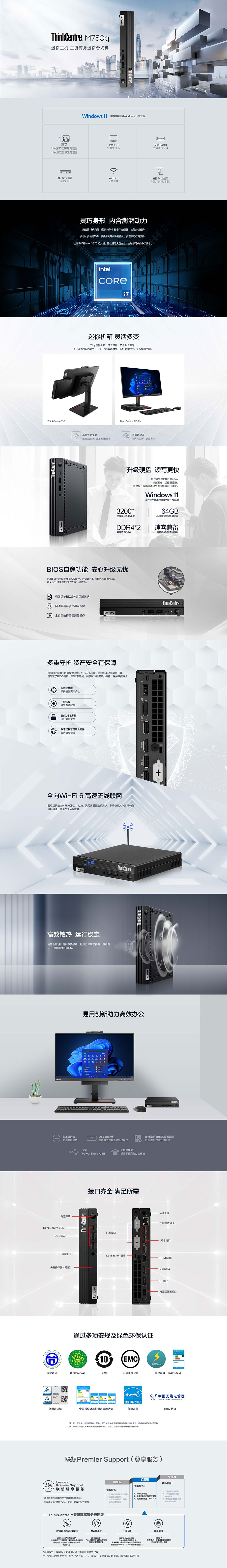 QQ图片20230323152931.jpg QQ图片20230323152931.jpg