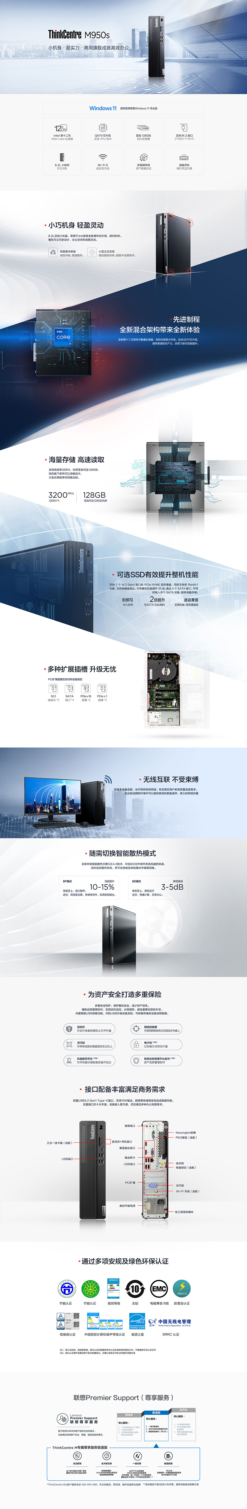 QQ图片20230323143140.jpg QQ图片20230323143140.jpg