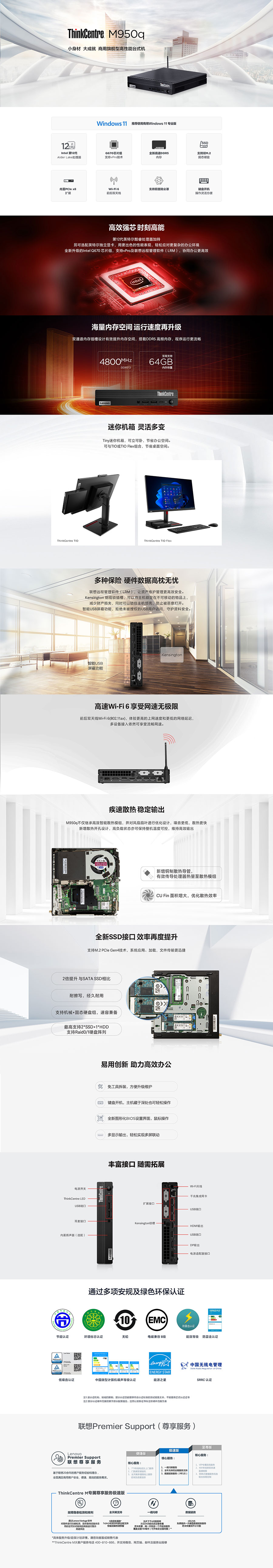 QQ图片20230322154220.jpg QQ图片20230322154220.jpg