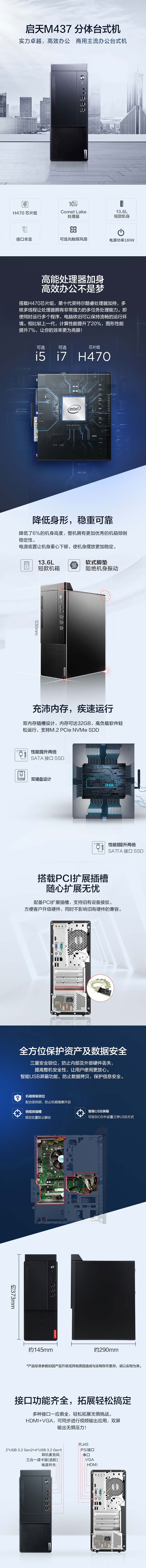 未标题-1-恢复的.jpg 未标题-1-恢复的.jpg