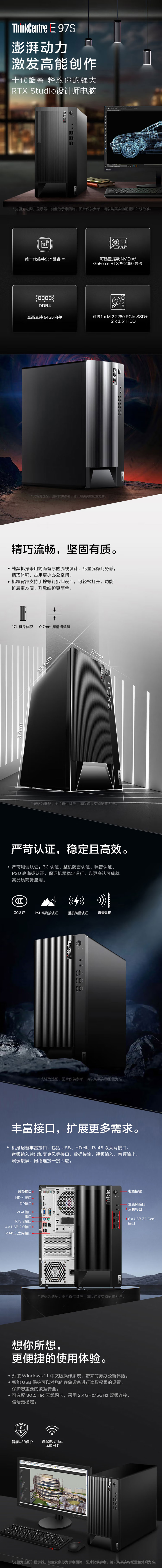 未标题-1.jpg 未标题-1.jpg