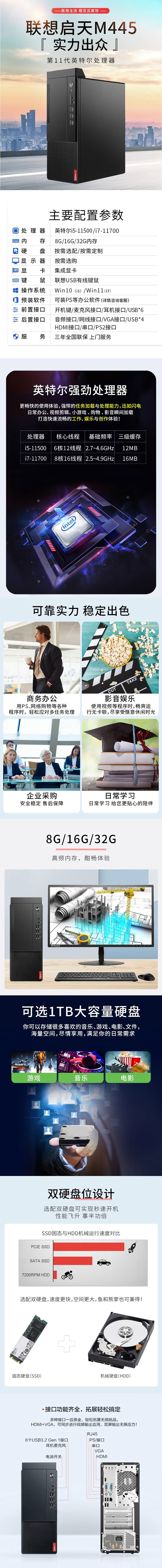 未标题-1.jpg 未标题-1.jpg