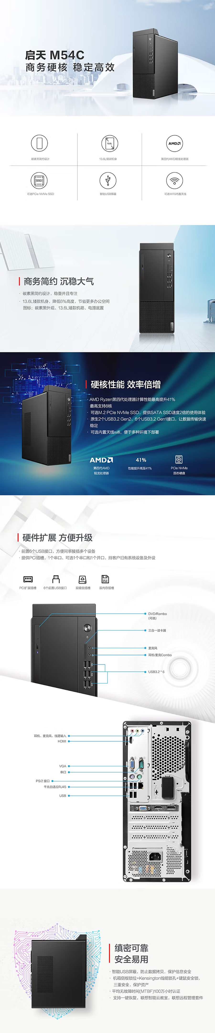 未标题-1-恢复的.jpg 未标题-1-恢复的.jpg