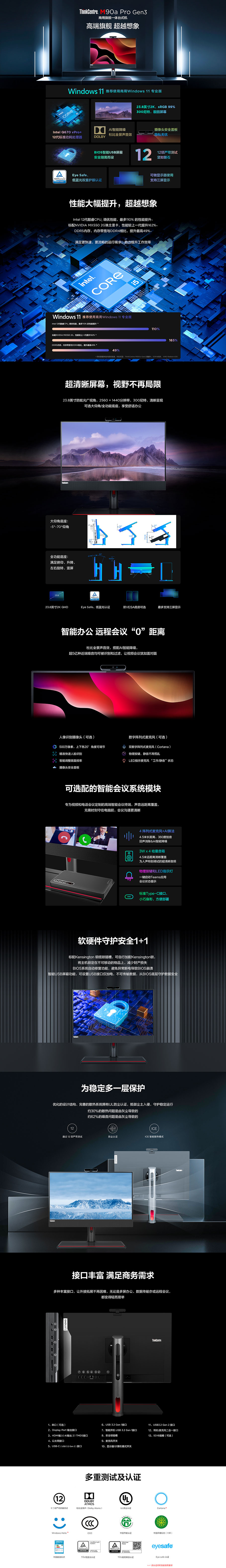 QQ图片20230510140914.jpg QQ图片20230510140914.jpg