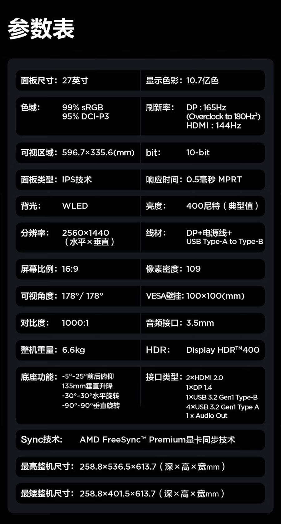 2.jpg 2.jpg