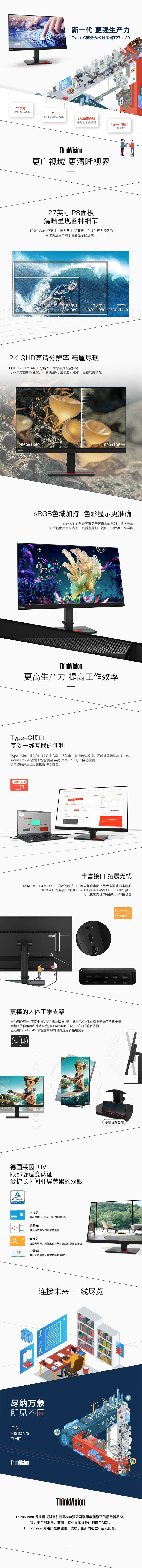 微信图片_20250205172124.jpg 微信图片_20250205172124.jpg