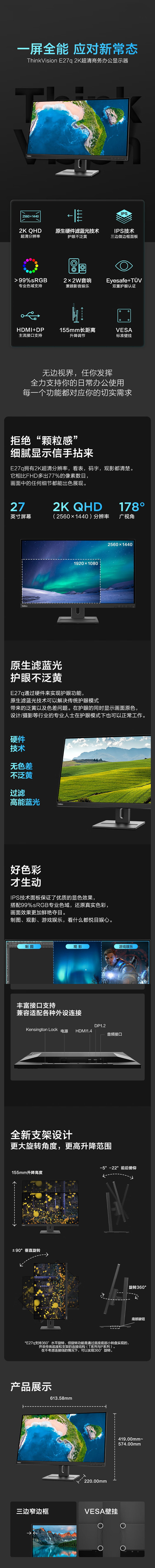 微信图片_20250205164215.jpg 微信图片_20250205164215.jpg