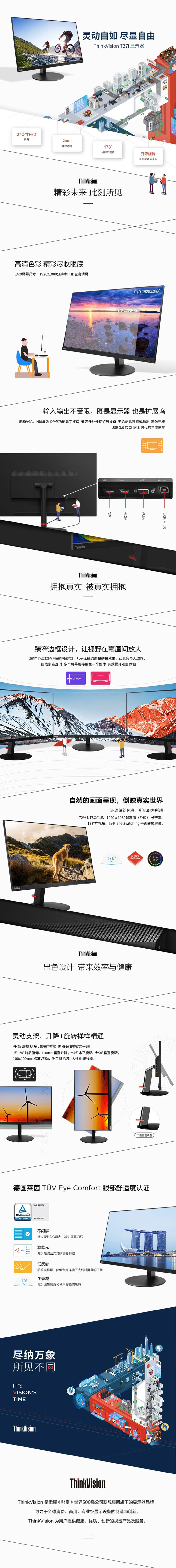 微信图片_20250205173449.jpg